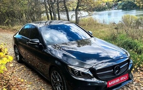 Mercedes-Benz C-Класс, 2014 год, 1 980 000 рублей, 3 фотография
