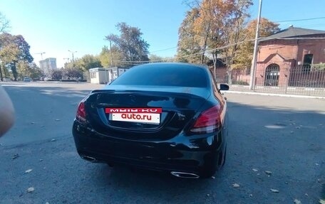 Mercedes-Benz C-Класс, 2014 год, 1 980 000 рублей, 17 фотография