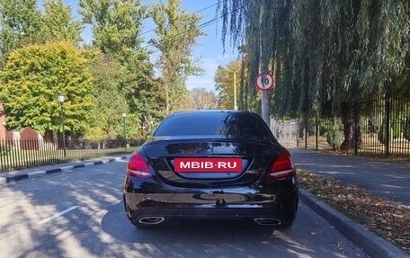 Mercedes-Benz C-Класс, 2014 год, 1 980 000 рублей, 13 фотография