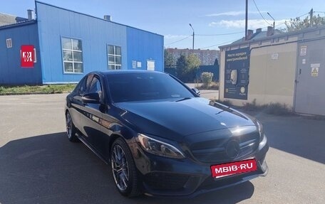 Mercedes-Benz C-Класс, 2014 год, 1 980 000 рублей, 14 фотография
