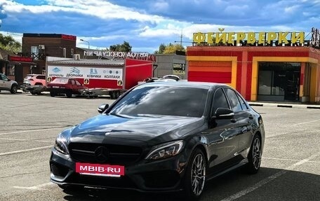 Mercedes-Benz C-Класс, 2014 год, 1 980 000 рублей, 29 фотография