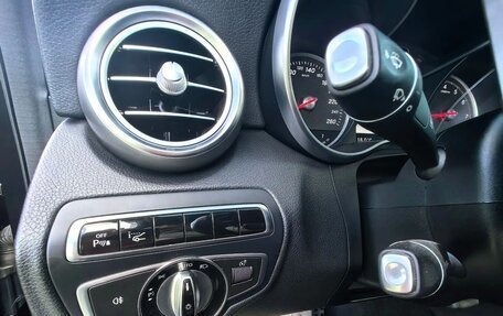 Mercedes-Benz C-Класс, 2014 год, 1 980 000 рублей, 34 фотография
