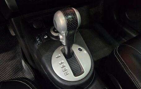 Nissan X-Trail, 2014 год, 1 470 000 рублей, 15 фотография