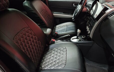 Nissan X-Trail, 2014 год, 1 470 000 рублей, 12 фотография