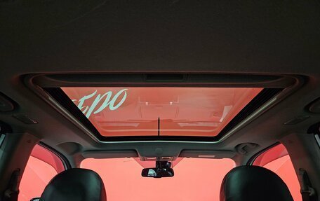 Nissan X-Trail, 2014 год, 1 470 000 рублей, 18 фотография