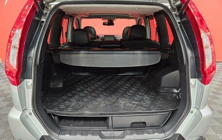 Nissan X-Trail, 2014 год, 1 470 000 рублей, 19 фотография