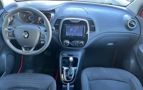 Renault Kaptur I рестайлинг, 2017 год, 1 395 000 рублей, 10 фотография