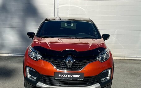 Renault Kaptur I рестайлинг, 2017 год, 1 395 000 рублей, 2 фотография