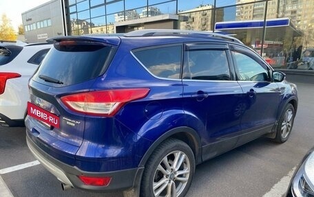 Ford Kuga III, 2015 год, 1 109 000 рублей, 4 фотография