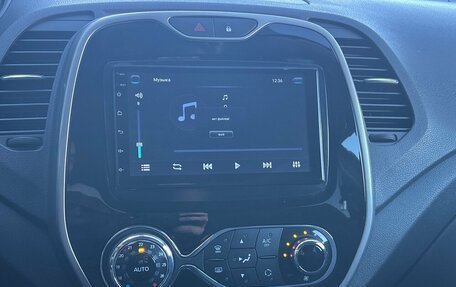 Renault Kaptur I рестайлинг, 2017 год, 1 395 000 рублей, 24 фотография