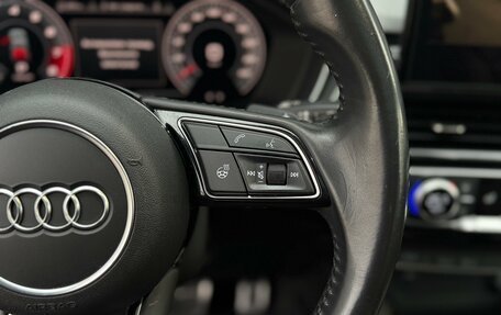 Audi A5, 2020 год, 3 290 000 рублей, 17 фотография