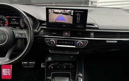 Audi A5, 2020 год, 3 290 000 рублей, 13 фотография