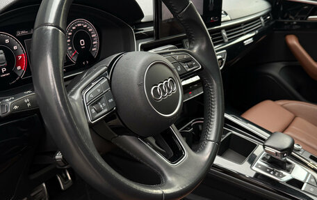 Audi A5, 2020 год, 3 290 000 рублей, 21 фотография