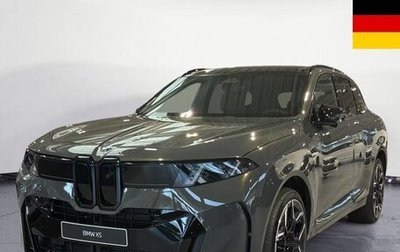 BMW X5, 2026 год, 16 199 980 рублей, 1 фотография