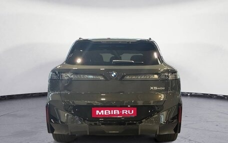 BMW X5, 2026 год, 16 199 980 рублей, 14 фотография