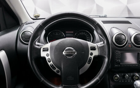 Nissan Qashqai, 2010 год, 961 000 рублей, 12 фотография