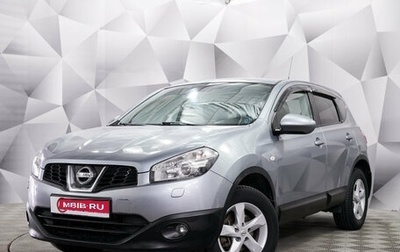 Nissan Qashqai, 2010 год, 961 000 рублей, 1 фотография