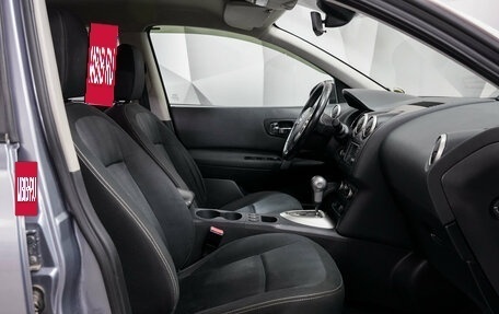 Nissan Qashqai, 2010 год, 961 000 рублей, 11 фотография