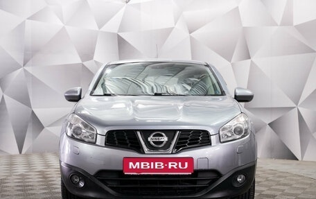 Nissan Qashqai, 2010 год, 961 000 рублей, 7 фотография