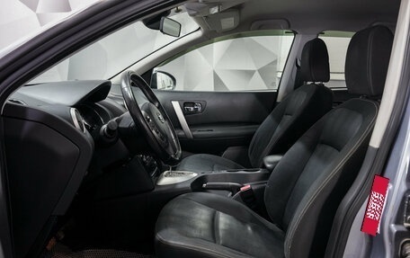 Nissan Qashqai, 2010 год, 961 000 рублей, 9 фотография