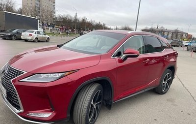 Lexus RX IV рестайлинг, 2020 год, 4 500 000 рублей, 1 фотография
