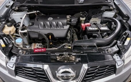 Nissan Qashqai, 2010 год, 961 000 рублей, 18 фотография