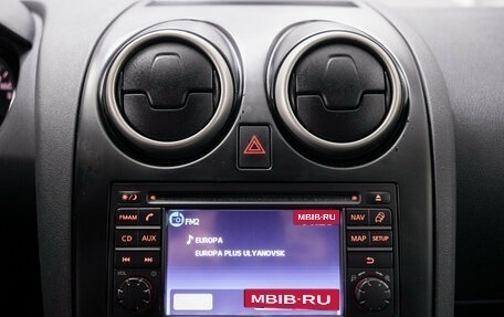 Nissan Qashqai, 2010 год, 961 000 рублей, 16 фотография