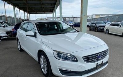 Volvo V60 I, 2015 год, 1 850 000 рублей, 1 фотография