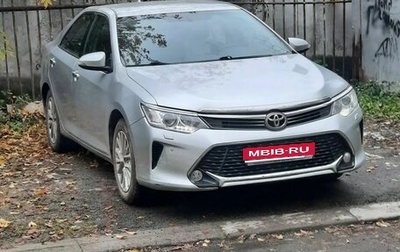 Toyota Camry, 2015 год, 1 770 000 рублей, 1 фотография