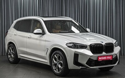 BMW X3, 2021 год, 4 599 000 рублей, 1 фотография