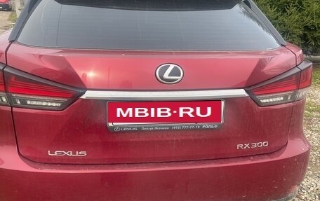 Lexus RX IV рестайлинг, 2020 год, 4 500 000 рублей, 6 фотография