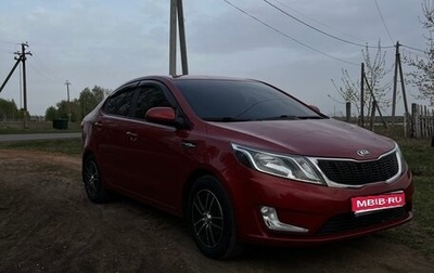 KIA Rio III рестайлинг, 2013 год, 759 000 рублей, 1 фотография
