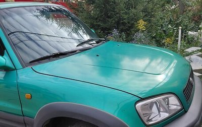 Toyota RAV4, 1998 год, 537 000 рублей, 1 фотография