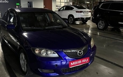 Mazda 3, 2007 год, 300 000 рублей, 1 фотография