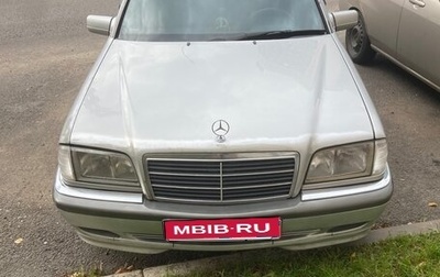 Mercedes-Benz C-Класс, 1997 год, 500 000 рублей, 1 фотография