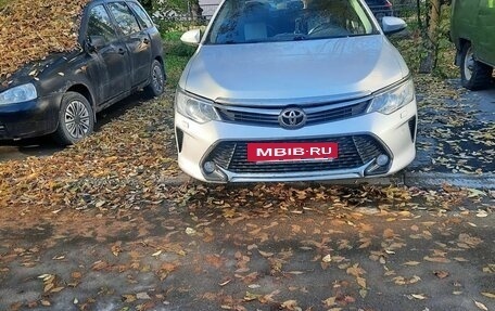 Toyota Camry, 2015 год, 1 770 000 рублей, 2 фотография