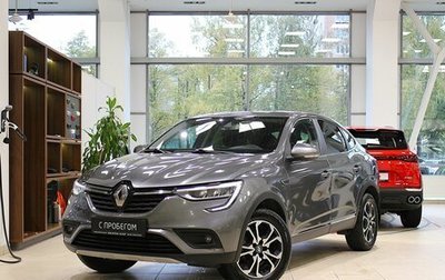 Renault Arkana I, 2019 год, 1 540 000 рублей, 1 фотография