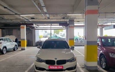 BMW 3 серия, 2014 год, 1 550 000 рублей, 1 фотография