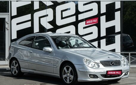 Mercedes-Benz C-Класс, 2005 год, 799 000 рублей, 1 фотография
