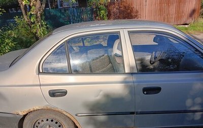 Hyundai Accent II, 2006 год, 190 000 рублей, 1 фотография