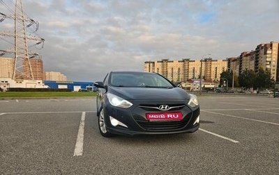 Hyundai i40 I рестайлинг, 2013 год, 770 000 рублей, 1 фотография