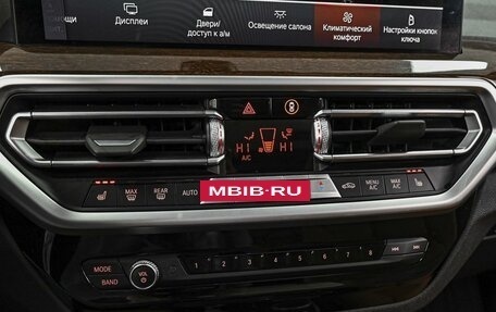 BMW X3, 2021 год, 4 599 000 рублей, 15 фотография