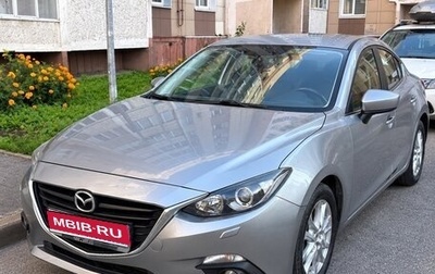 Mazda 3, 2013 год, 1 200 000 рублей, 1 фотография