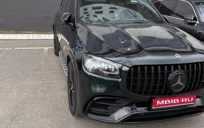 Mercedes-Benz GLS, 2021 год, 7 100 000 рублей, 1 фотография