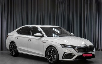 Skoda Octavia IV, 2022 год, 2 399 000 рублей, 1 фотография