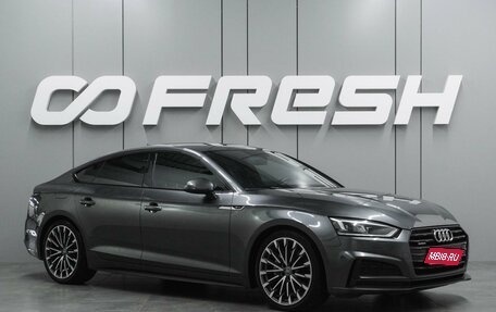 Audi A5, 2018 год, 3 449 000 рублей, 1 фотография