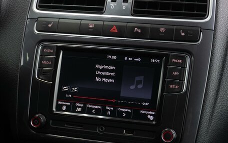 Volkswagen Polo VI (EU Market), 2018 год, 1 149 000 рублей, 13 фотография