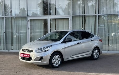 Hyundai Solaris II рестайлинг, 2013 год, 849 000 рублей, 1 фотография