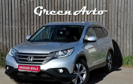 Honda CR-V IV, 2014 год, 2 200 000 рублей, 1 фотография