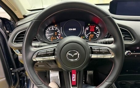 Mazda CX-30 I, 2022 год, 2 000 000 рублей, 15 фотография
